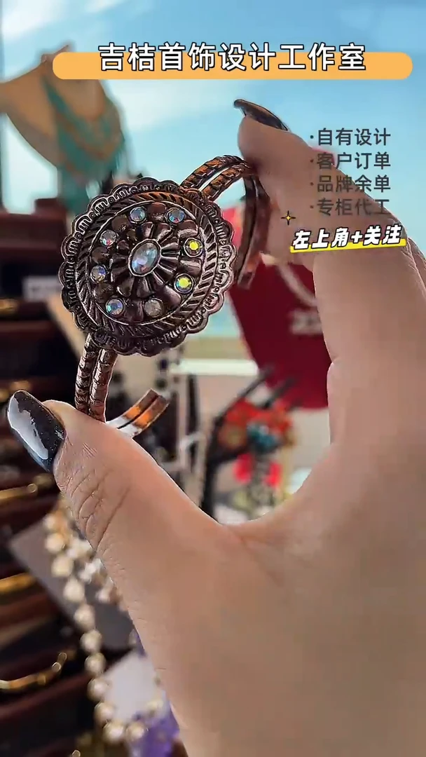 合金锆石合金锆石11-17-1