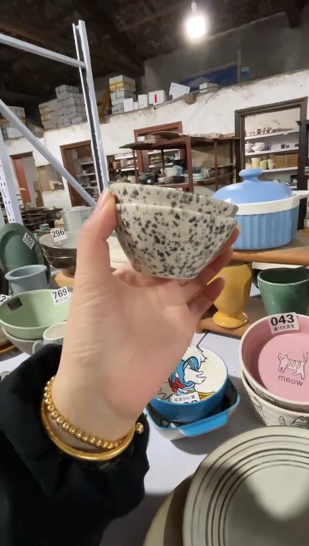 【闪购商品】碗微瑕（2件套）847小碗