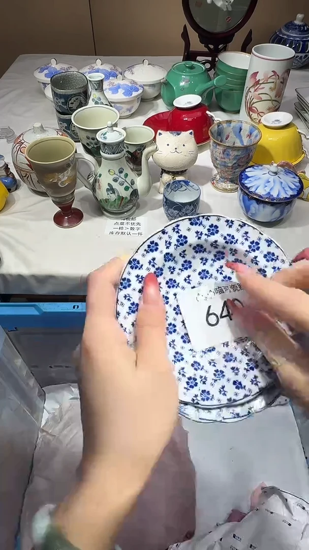瓷片✨***✨店铺名称 喵可瓷器 闪购类型 定向