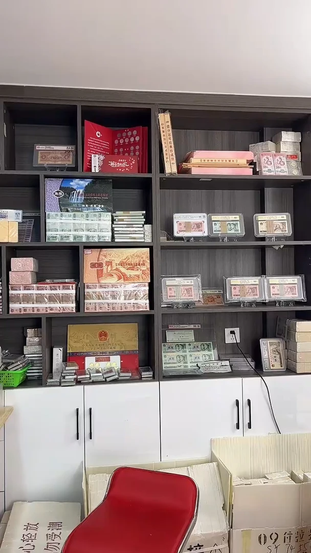 小1蓝精灵一千张连号19564001