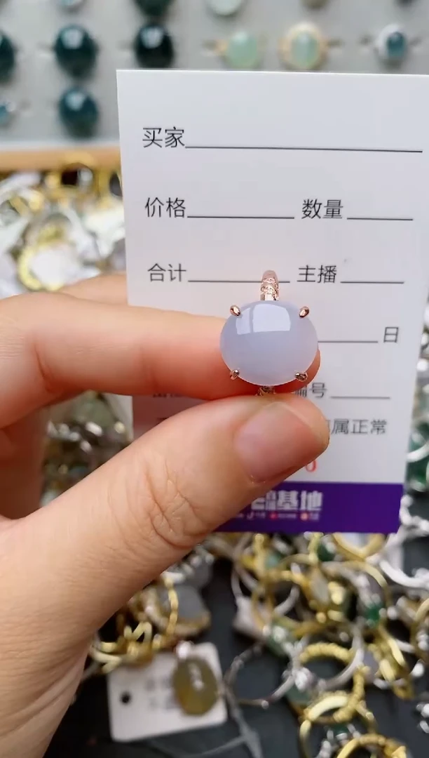 银S925镶嵌戒指翡翠.9978