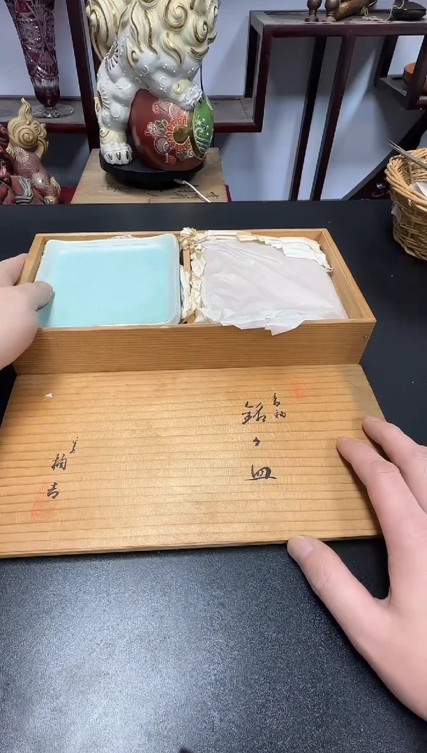 中古物品，天天好物244