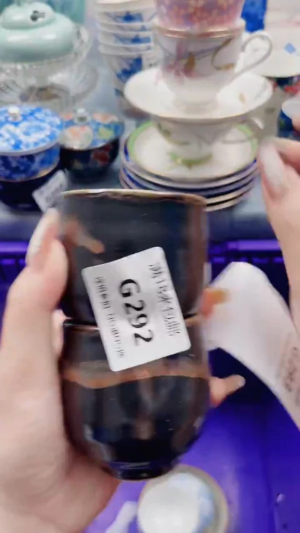 康****理G292***************
