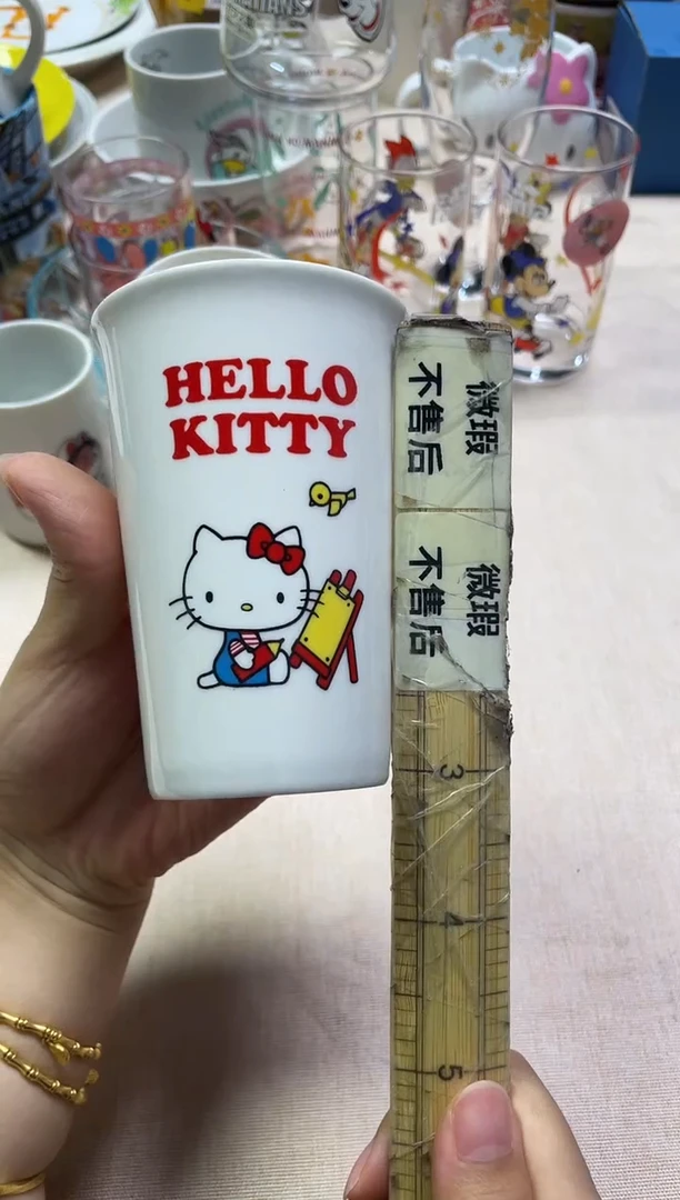 ?***利144精美瓷器感谢选购