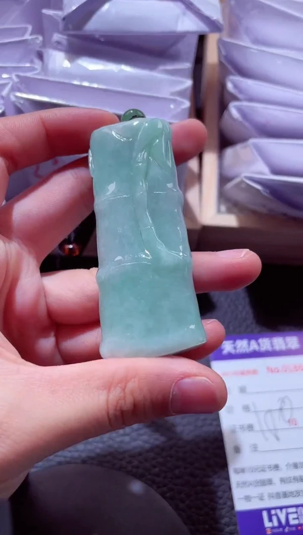 颈饰未镶嵌翡翠00001871