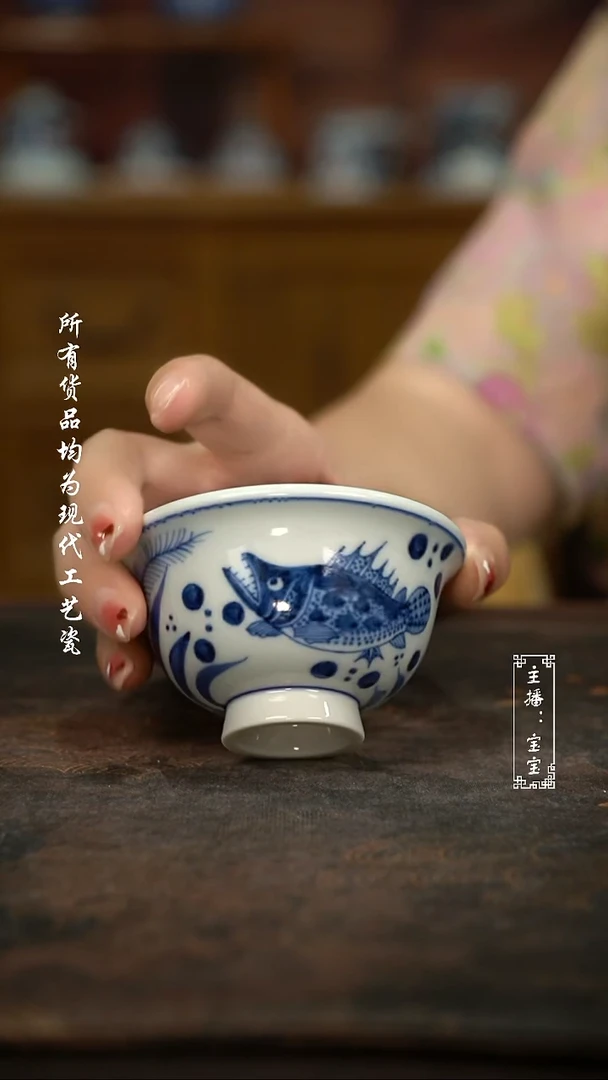微瑕 福利 高温手绘现代瓷  鱼藻小压