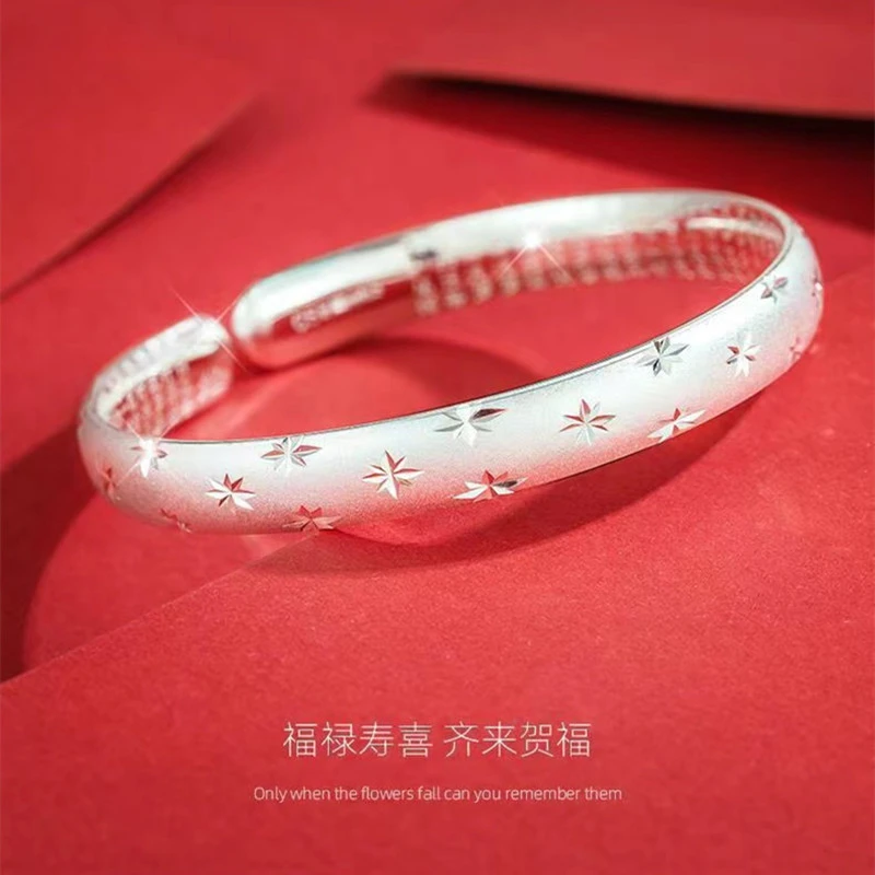 【新年福利】20g新款古法满天星传承女士实心开口可调节心经手镯