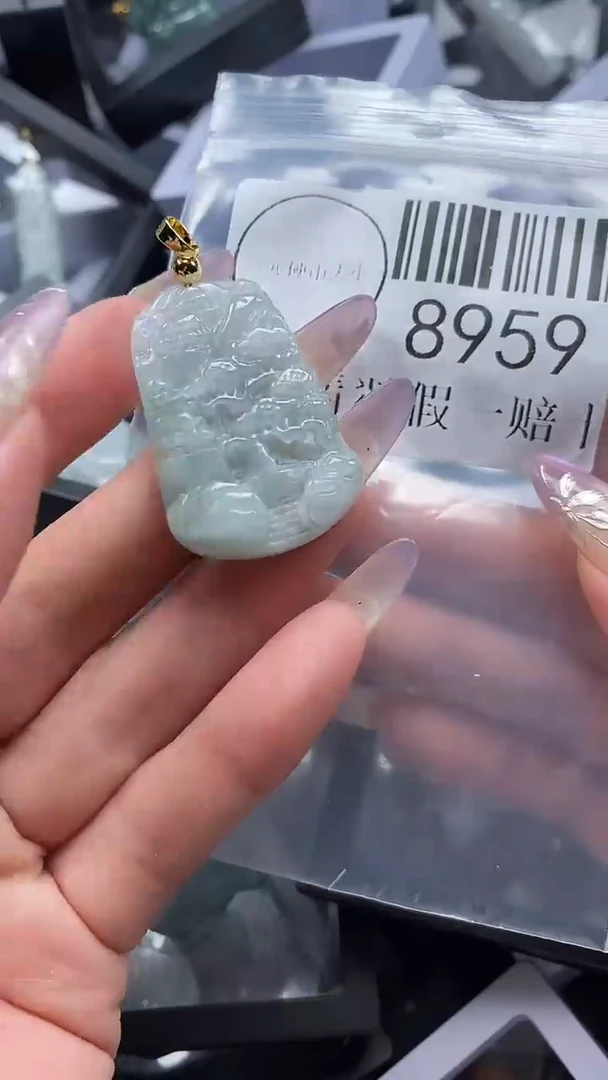 吊坠(不含链)未镶嵌翡翠8959