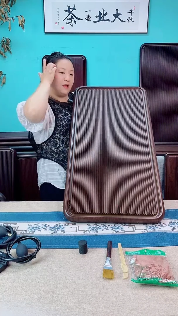 晟****雨大海黄色款式茶盘90*45*4