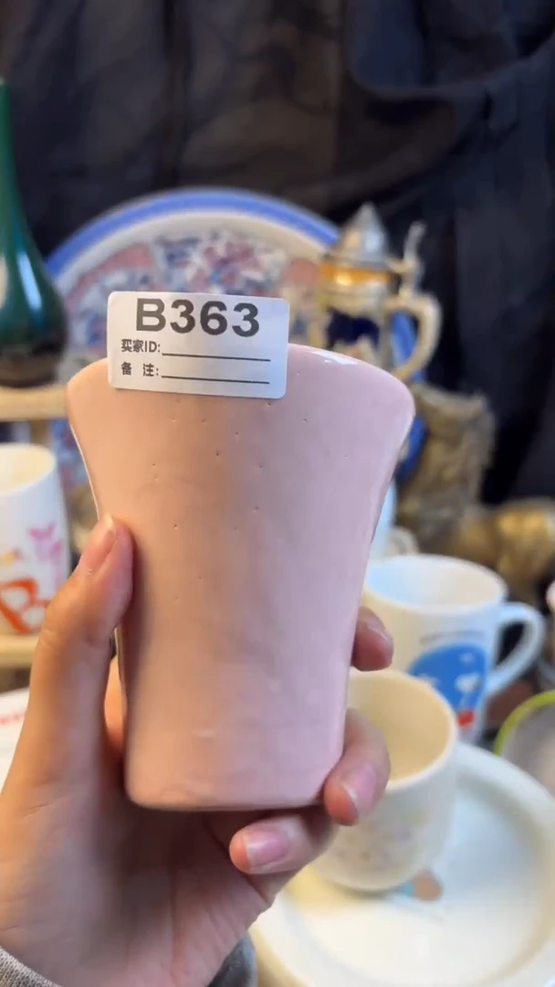 瓷片哈***呀陶瓷363