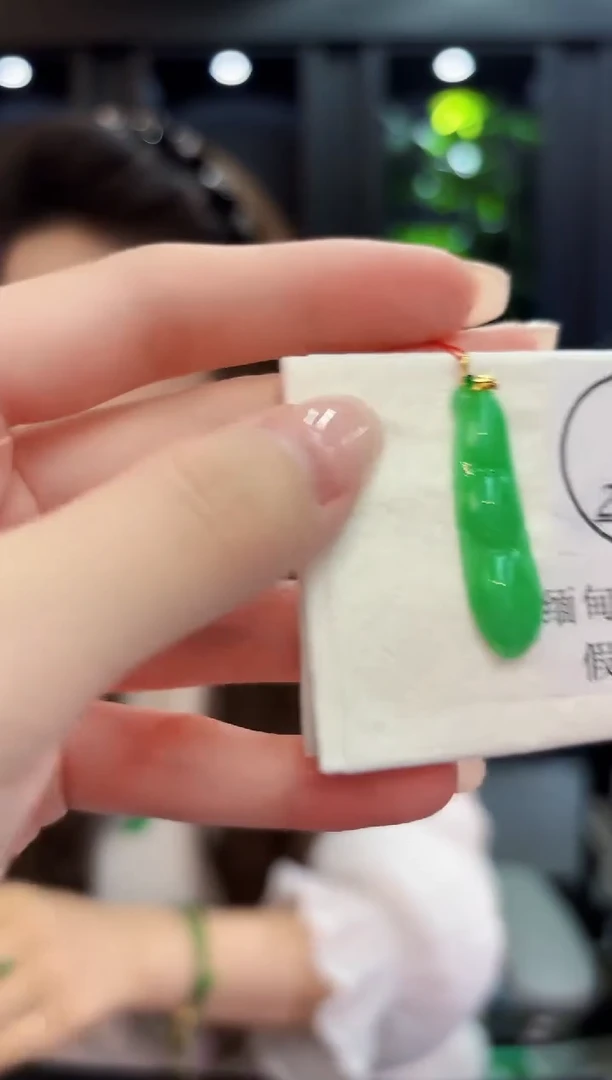 颈饰18K金镶嵌翡翠 缅料A货/支持复检/一件