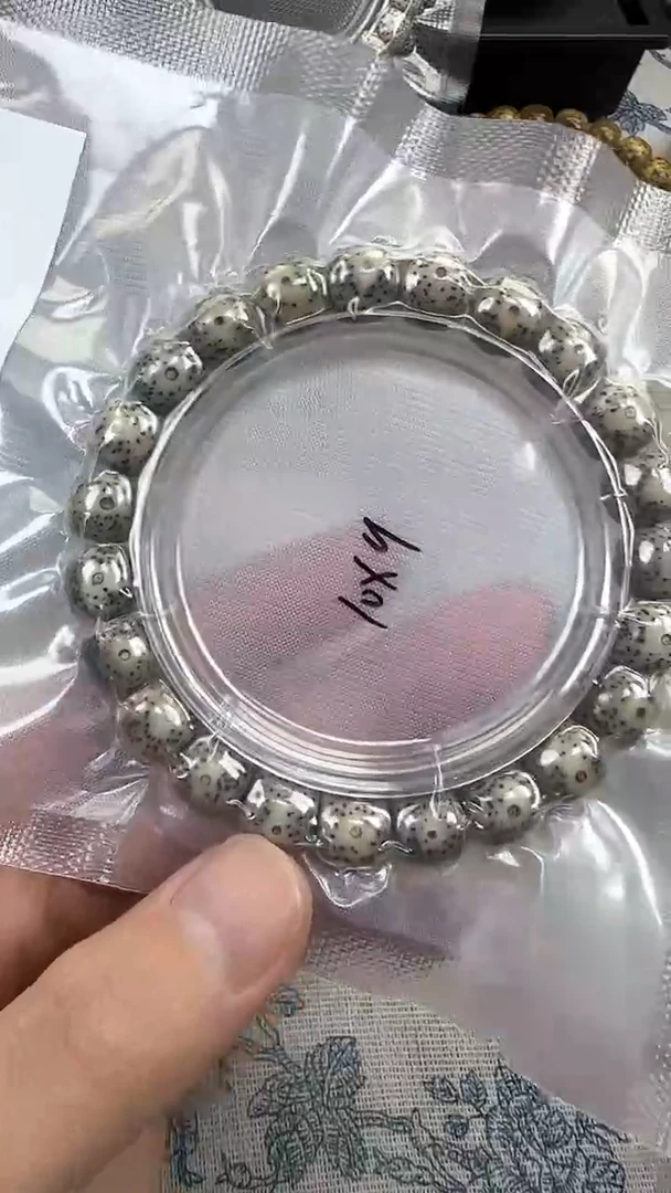 星月菩提手串18石玉料糯冰单圈10×9高透精工福利