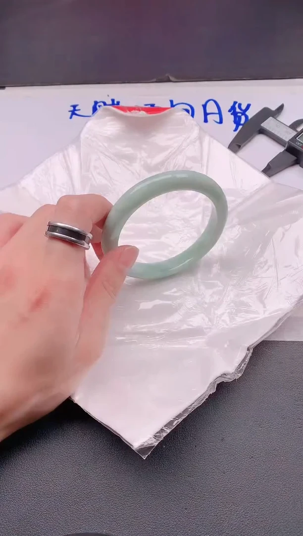 未镶嵌手镯翡翠66