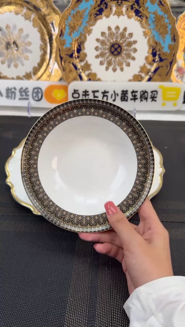 瓷片6英寸水果碗 福利款 2个
