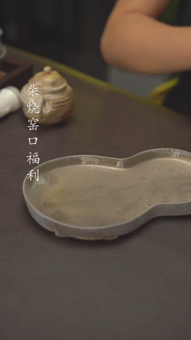 小龙堂祝福您786