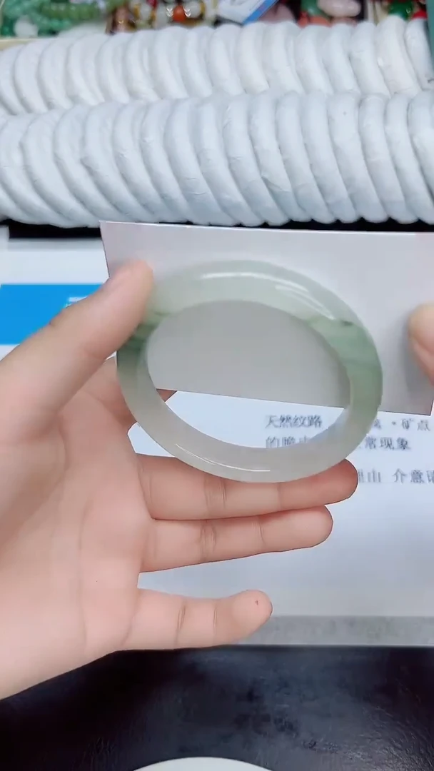 未镶嵌手镯石英质玉16/58.5