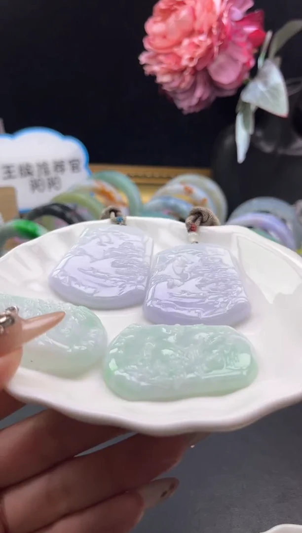 未镶嵌挂件翡翠山水牌「多样性发货一个」