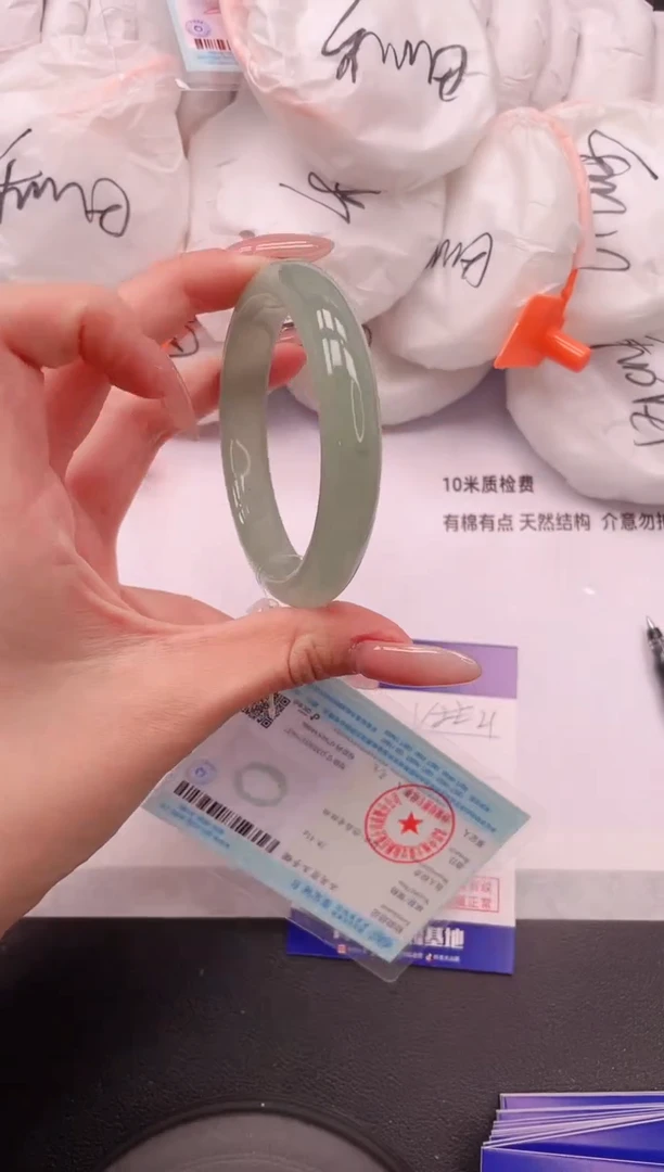 未镶嵌手镯石英质玉13V21-55