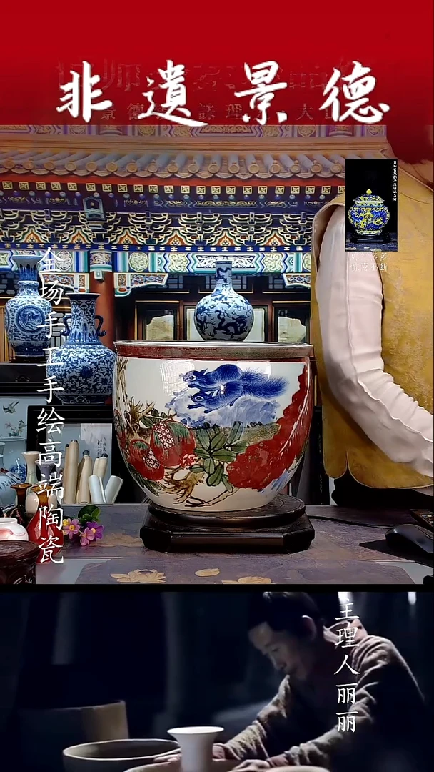 摆件12255445555528