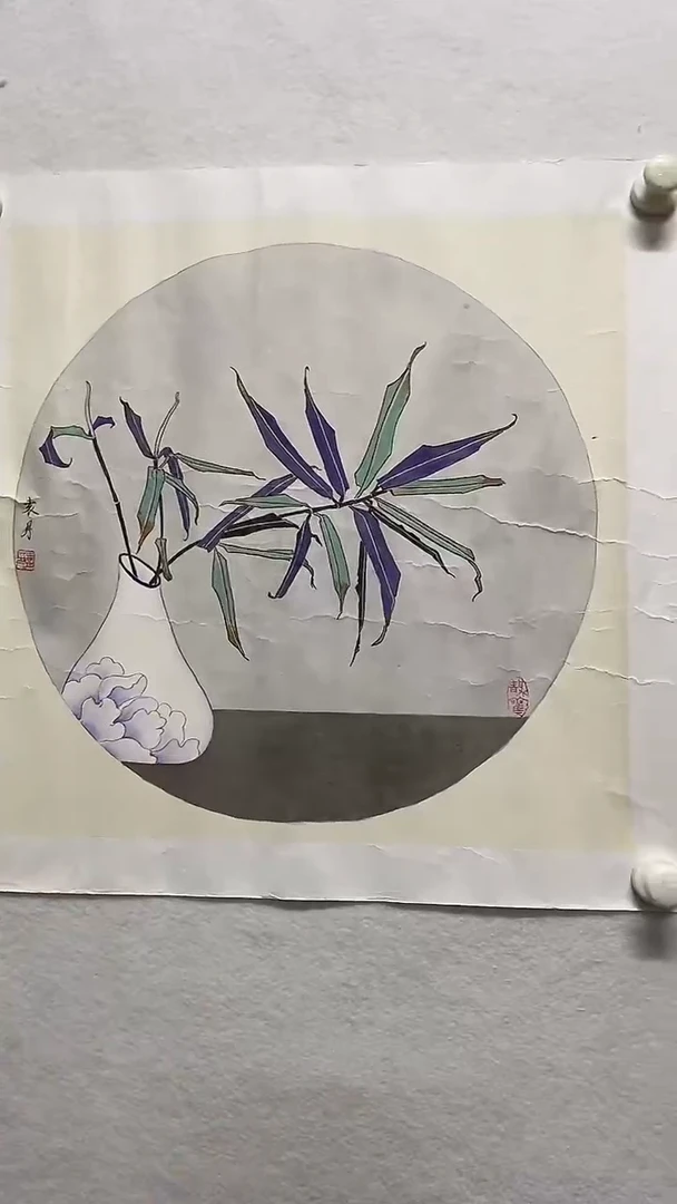 书法袁月老师作品