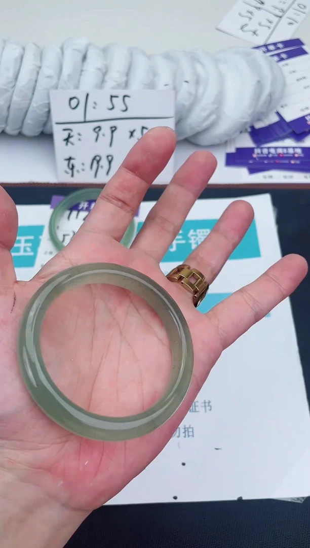 未镶嵌手镯石英质玉113-52