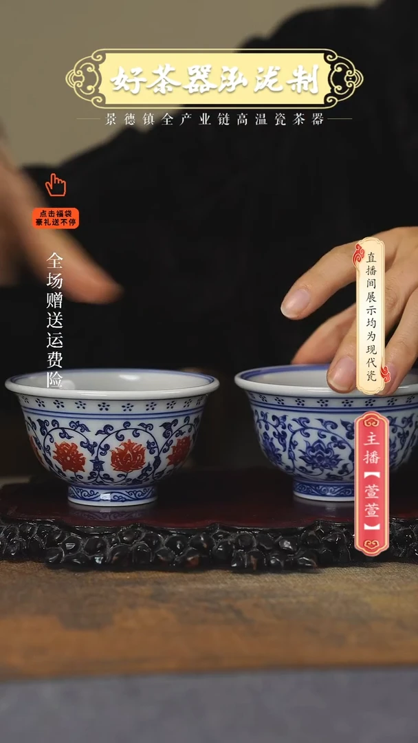 其他陶瓷2只大压手，，，，