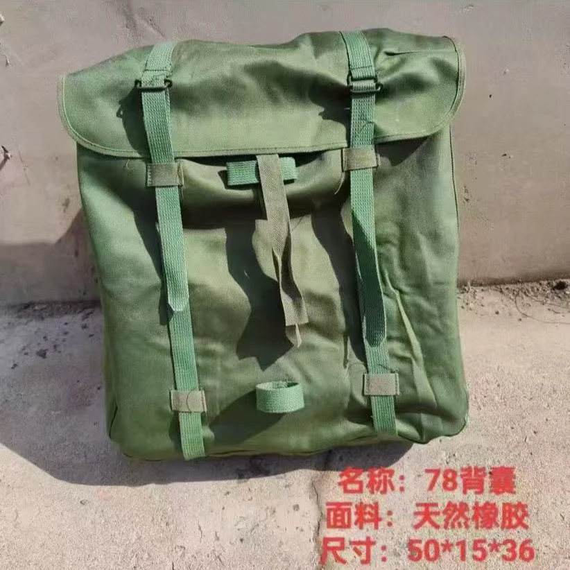 户外防水双肩包旅游包大容量