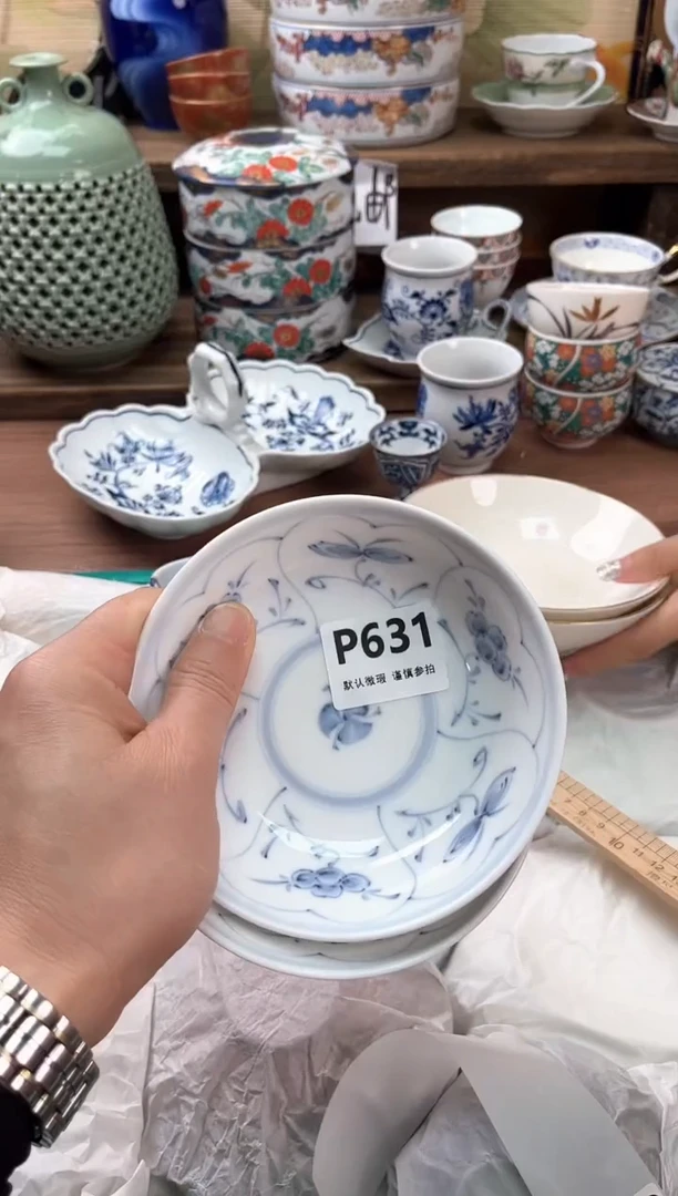 瓷片好***己631