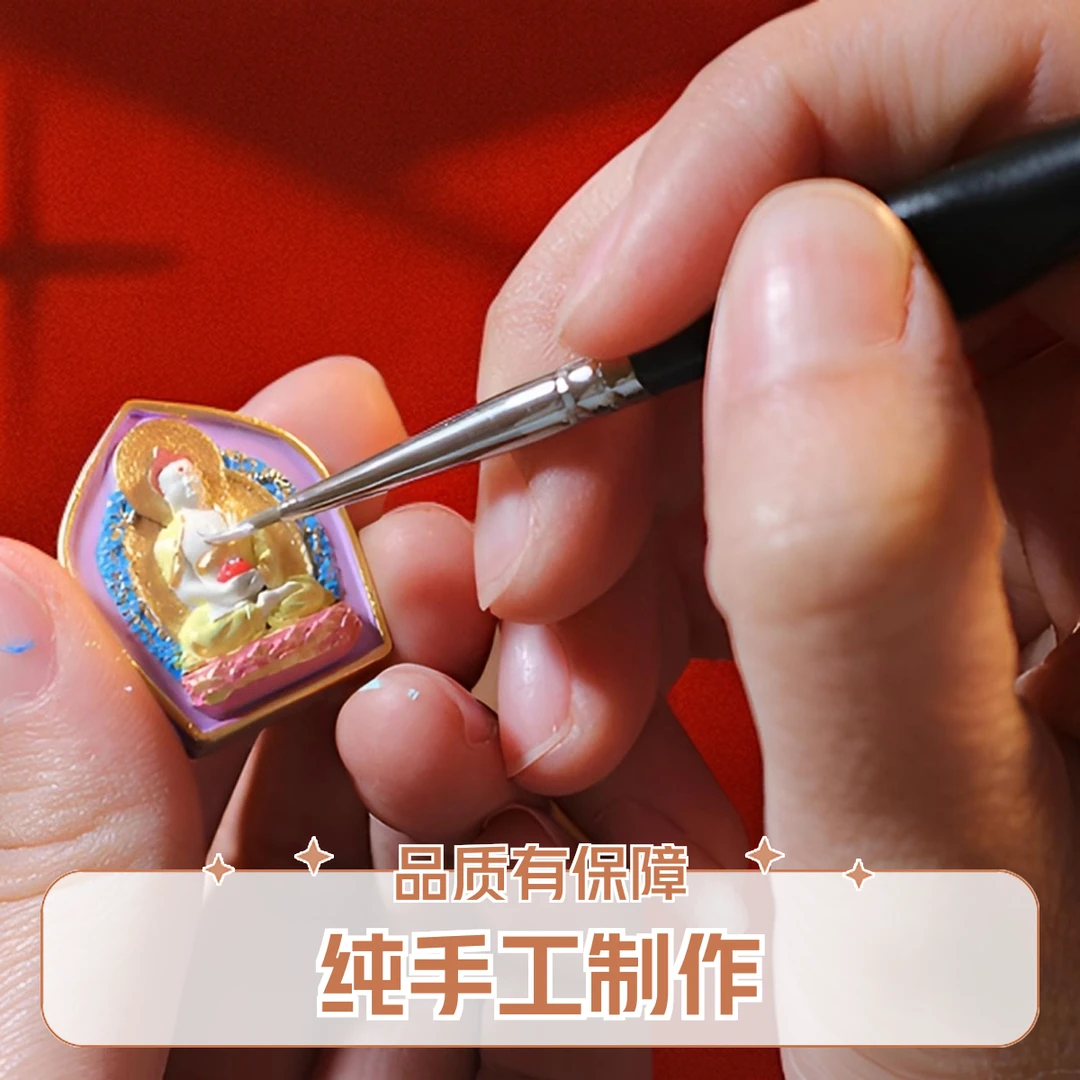 菩提八大守护神亚克力白钢材质＋挂绳