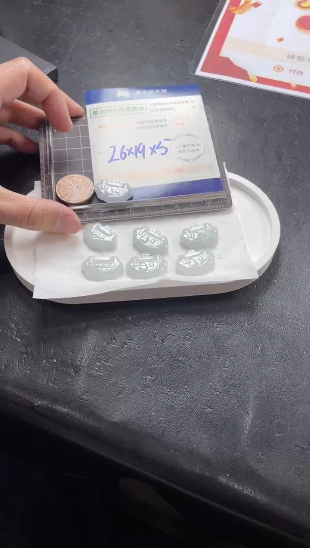 【闪购商品】翡翠挂件未镶嵌平安锁71配绳/多样性发其一CP
