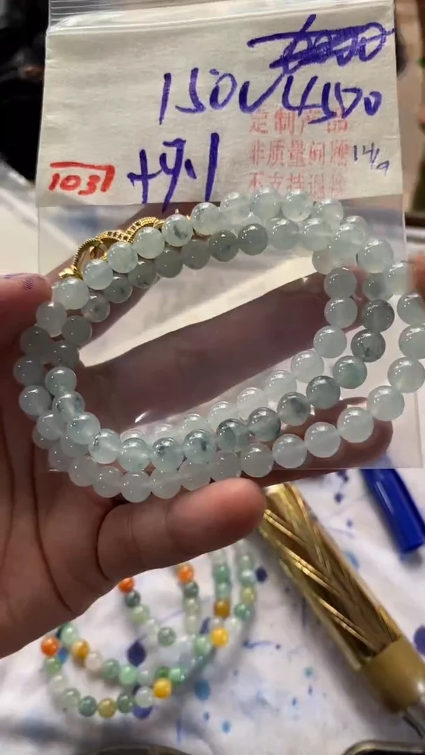 未镶嵌珠串定制翡翠天然A货缅甸翡翠