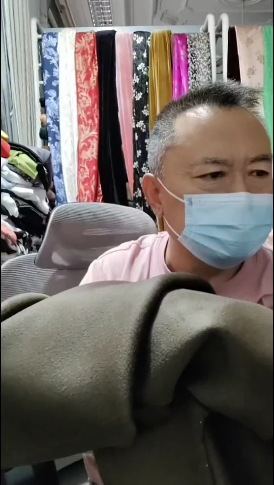 深咖驼色纯色双面布料