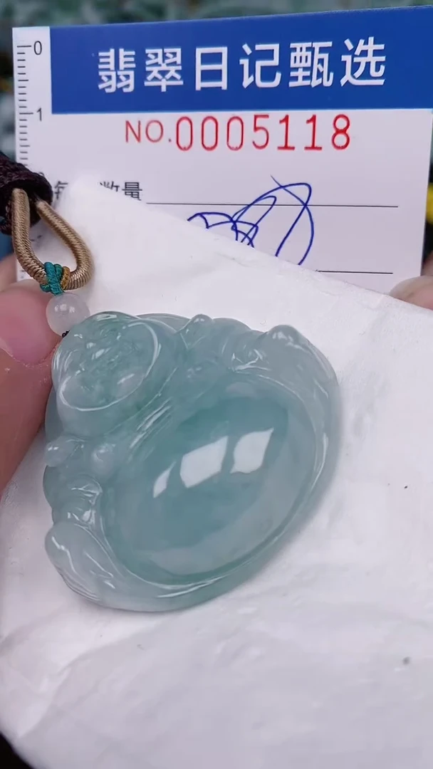 【闪购商品】翡翠颈饰未镶嵌00005118