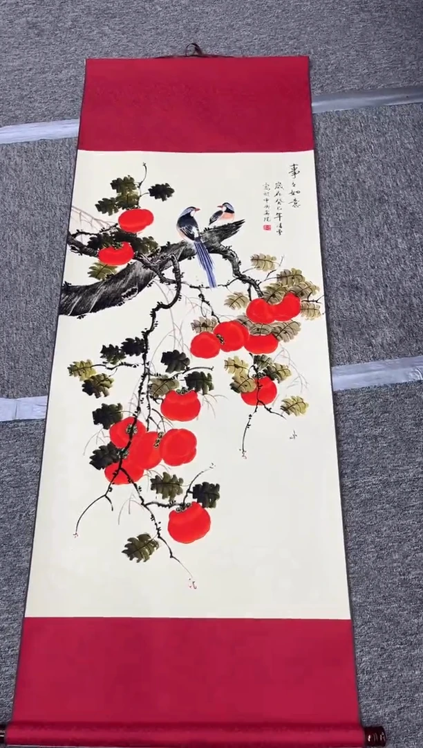 【闪购商品】333333333333333