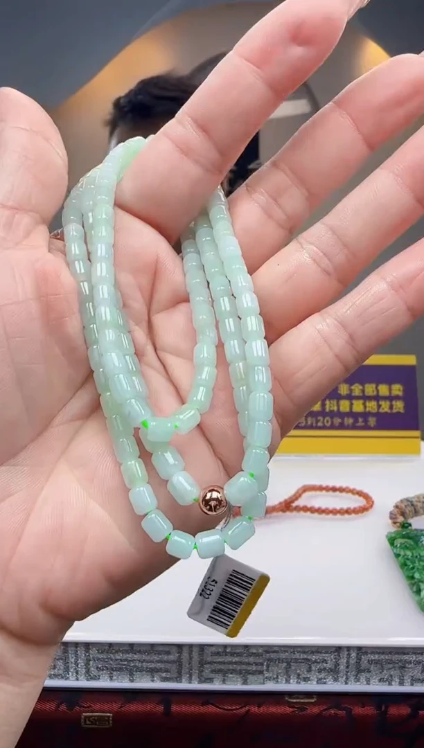 未镶嵌定制翡翠Q61593翡翠
