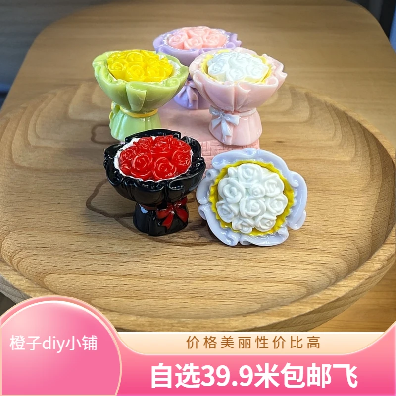 定制合集5自选【实物食玩系列2】卡通树脂仿真微缩创意diy迷你