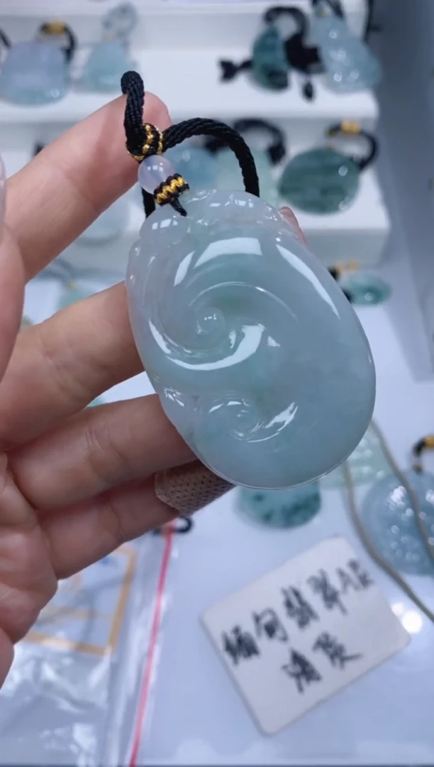 颈饰未镶嵌翡翠吊坠