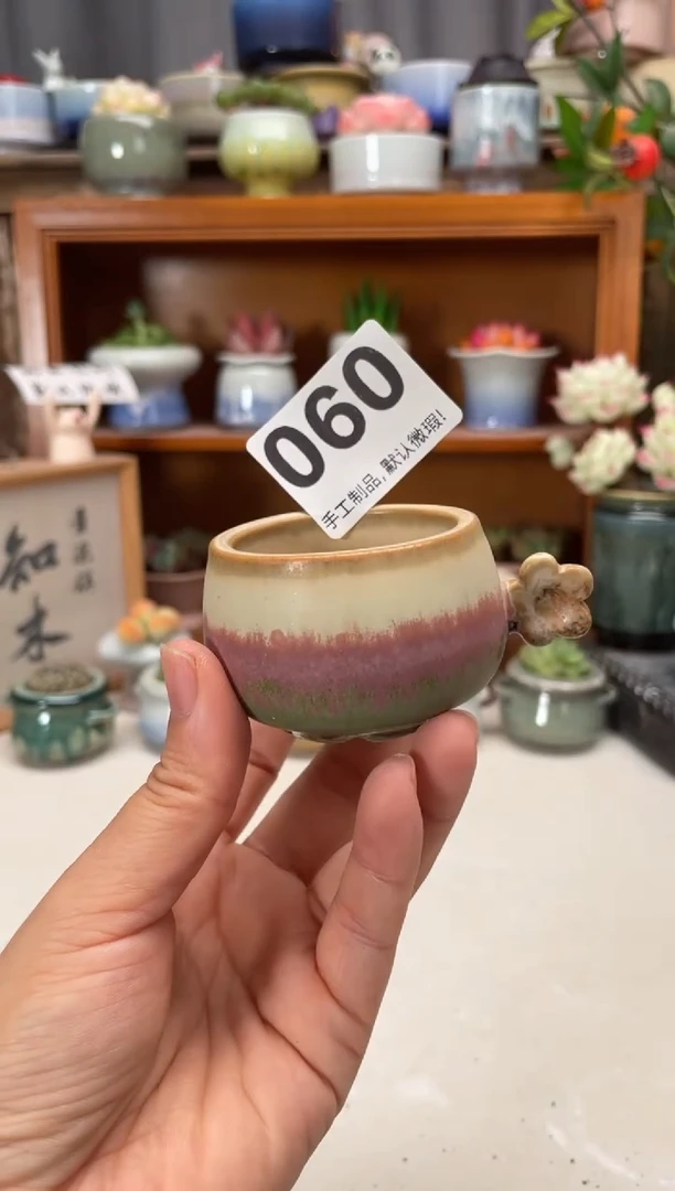 瓷片060知木小芳花盆