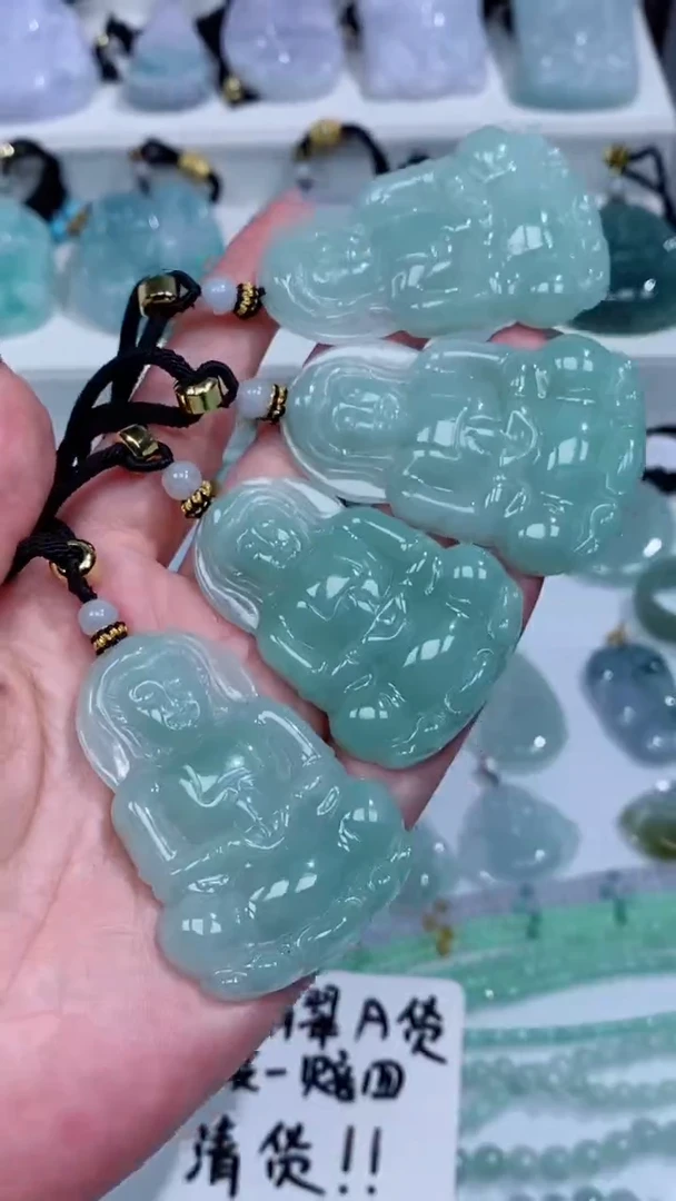 翡翠未镶嵌颈饰吊坠