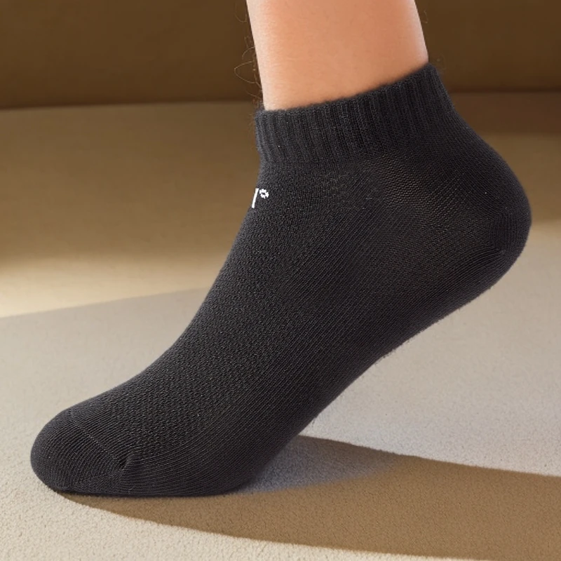 361°【单双装】男女同款户外运动袜子健身训练中筒吸汗跑步袜