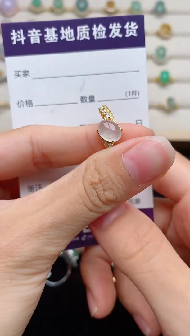 银S925镶嵌戒指翡翠...