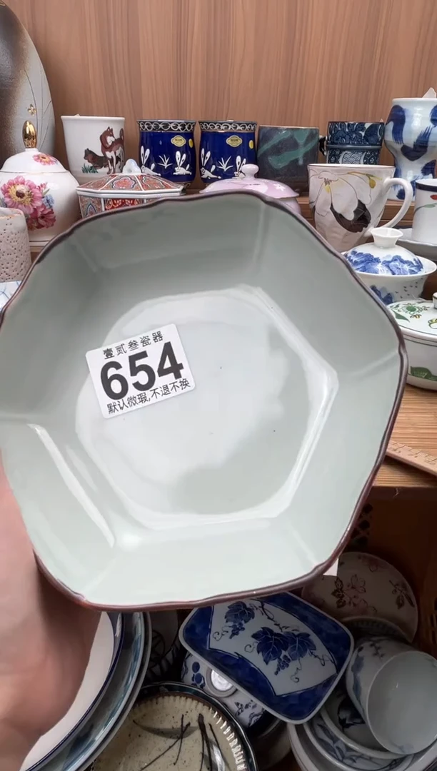 恩*?瓷器瓷器瓷器瓷器
