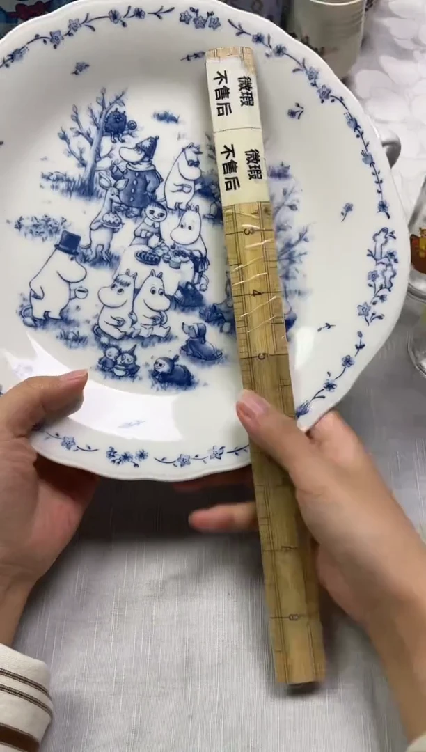 啊**?922精美瓷器感谢选购