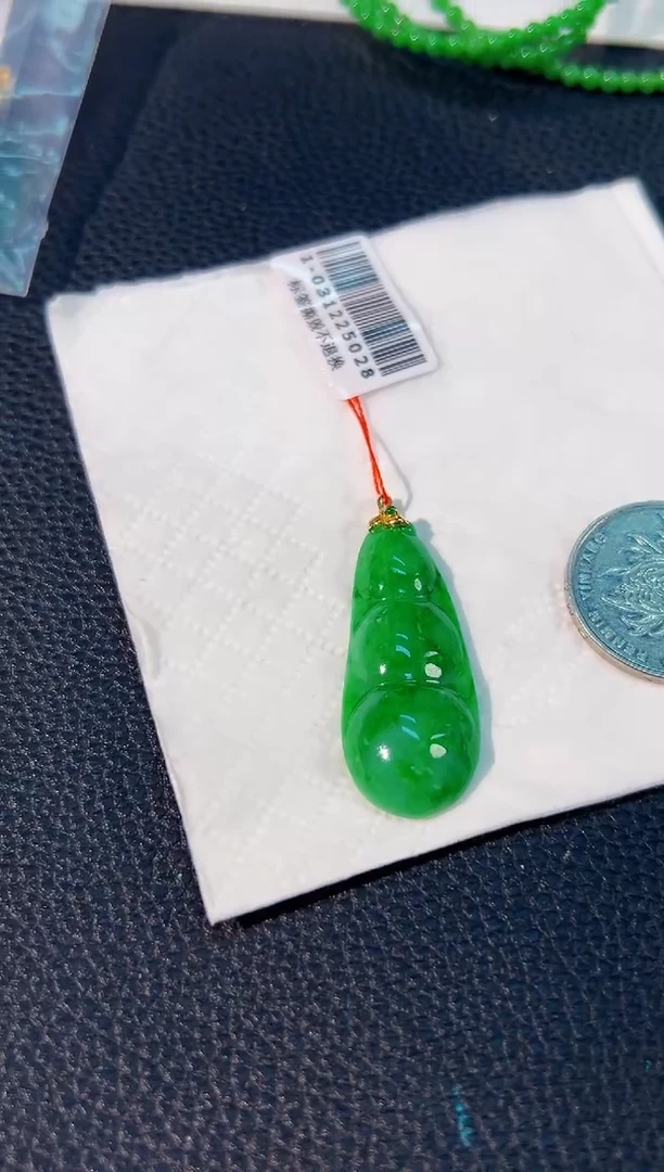 颈饰18K金镶嵌翡翠 缅料A货/支持复检/一件