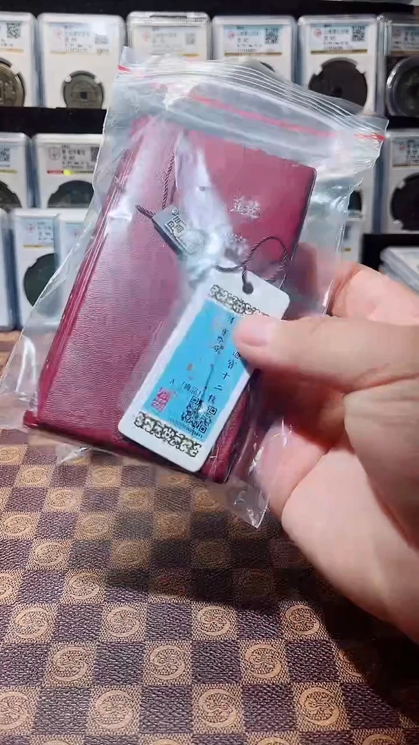 铜A680风闻德精品乾隆宝黔局十二枚册