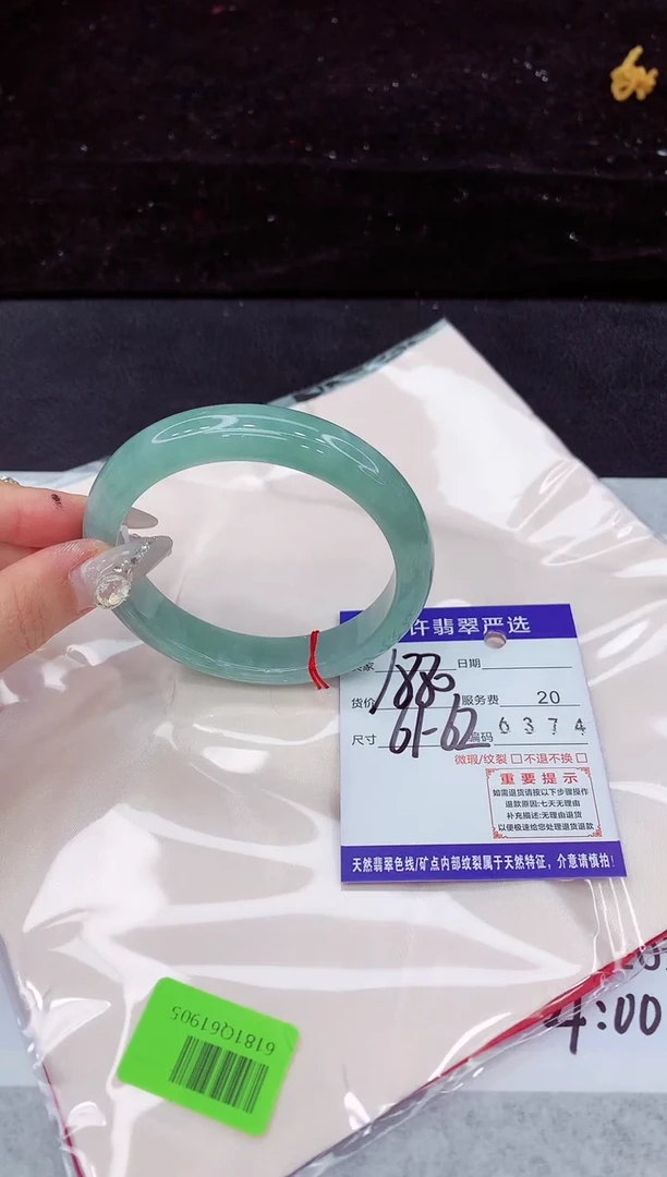 未镶嵌手镯翡翠闹**妈1