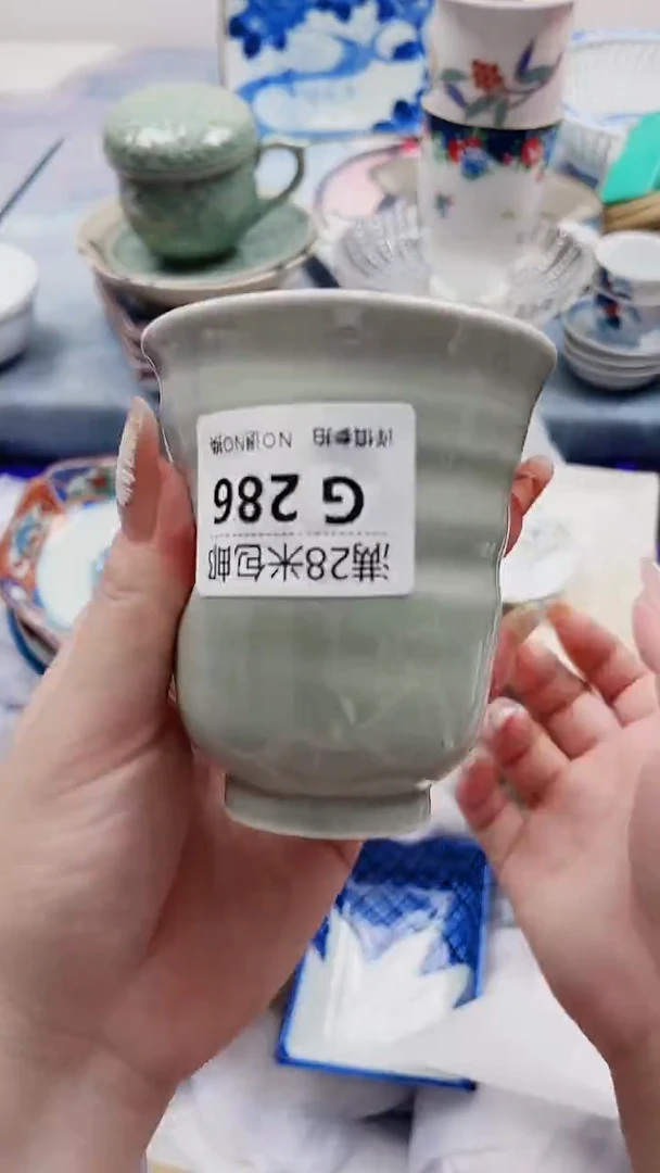M****地G286***************