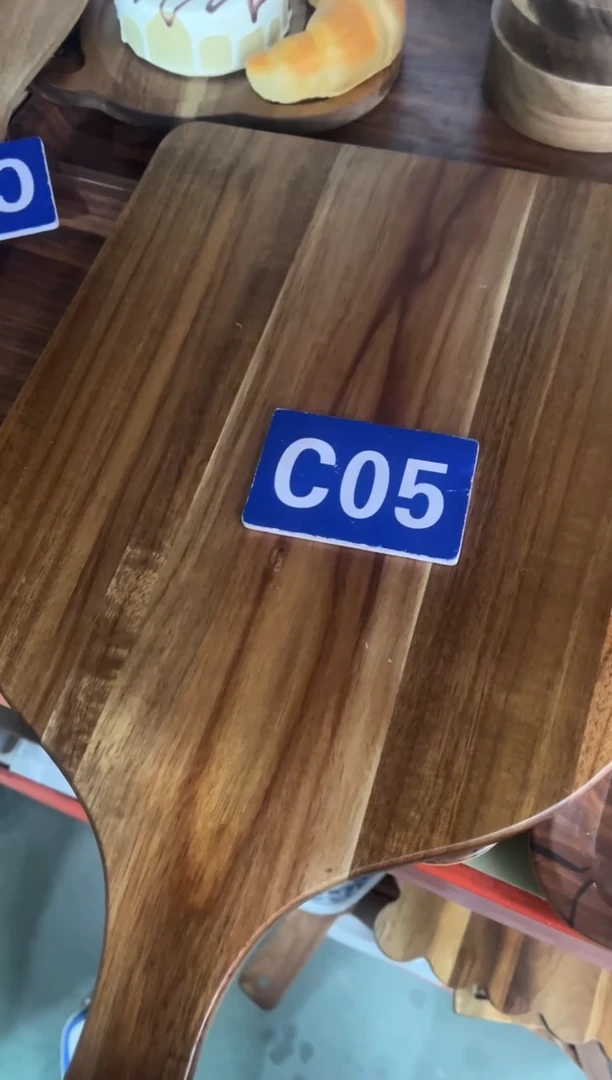 木闪购2025/12/24 C05