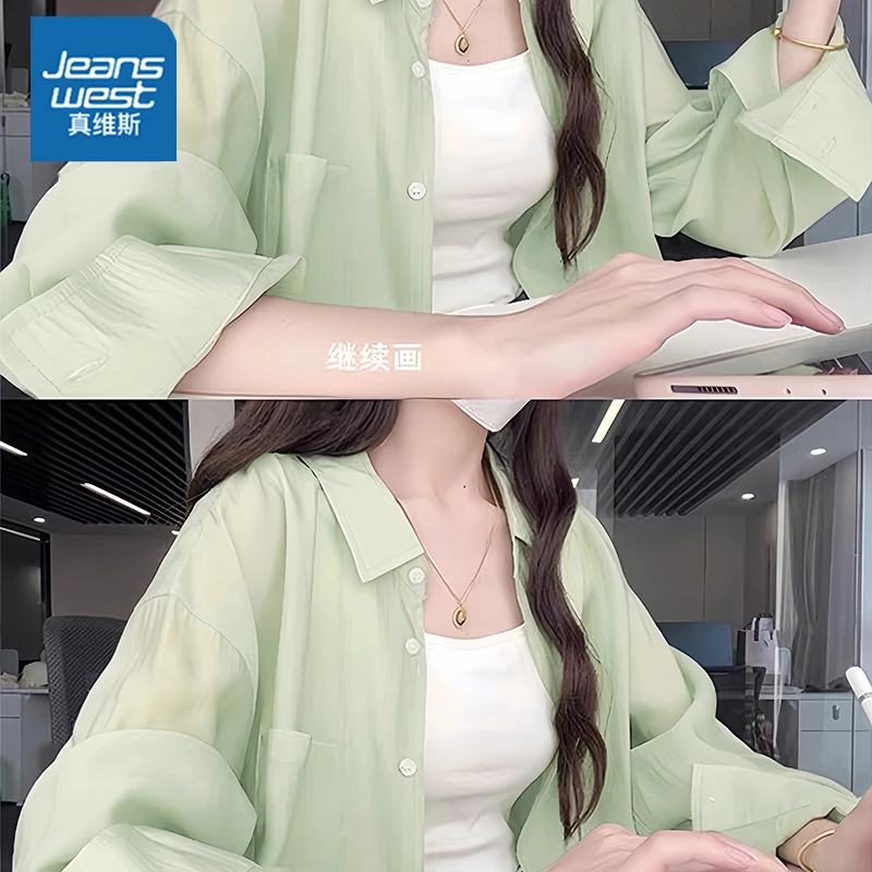 真维斯纯欲慵懒风女装2025秋季爆款高级感穿搭独特漂亮小衫外套