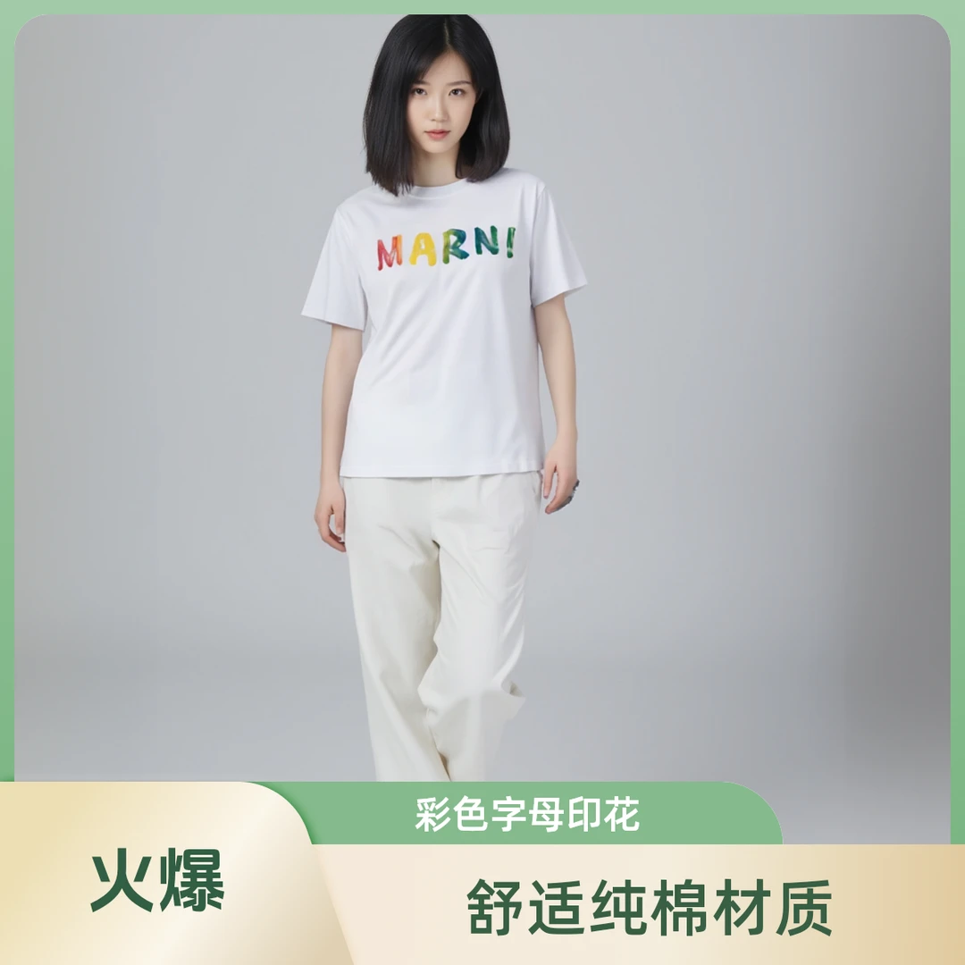 【源头厂家】女士夏款潮流彩色印花宽松短袖纯棉